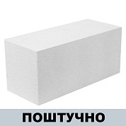 Блок стеновой ГРАС (250*300*600) (2,16м3) Саратов Д-400 ШТУЧНО