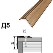 Порог-угол внешний 20*20* 900 мм алюминий (173 Дуб выбеленный)&nbsp;&nbsp;Д5