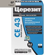 CE 43. Затирка цементная высокопрочная для швов 5-40 мм, 25кг. ''07 Серый''. Церезит