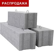 ФБС 24.4.6