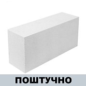 Блок стеновой ГРАС (150*250*600) Саратов (80шт 1,8м3) Д-500 ШТУЧНО