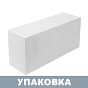 Блок стеновой ГРАС (125*250*600) (1,8м3) Саратов Д-400 