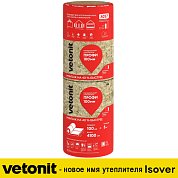 Изовер ПРОФИ 100 мм. Утеплитель для всего дома, 2 длинных плиты 610х4100 мм в рулоне, 5м2.