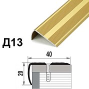 Порог-угол внешний 40*20* 900 мм алюминий (087 Дуб беленый)&nbsp;&nbsp;Д13