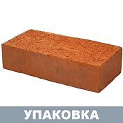 Кирпич Красный строительный&nbsp;&nbsp;(Бондари) М-125 (600 шт.)