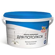 Краска ВДК для потолков "Олеколор" 7кг