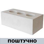 Кирпич Белый облицовочный (полуторный) г.Михайловка&nbsp;&nbsp;ШТУЧНО